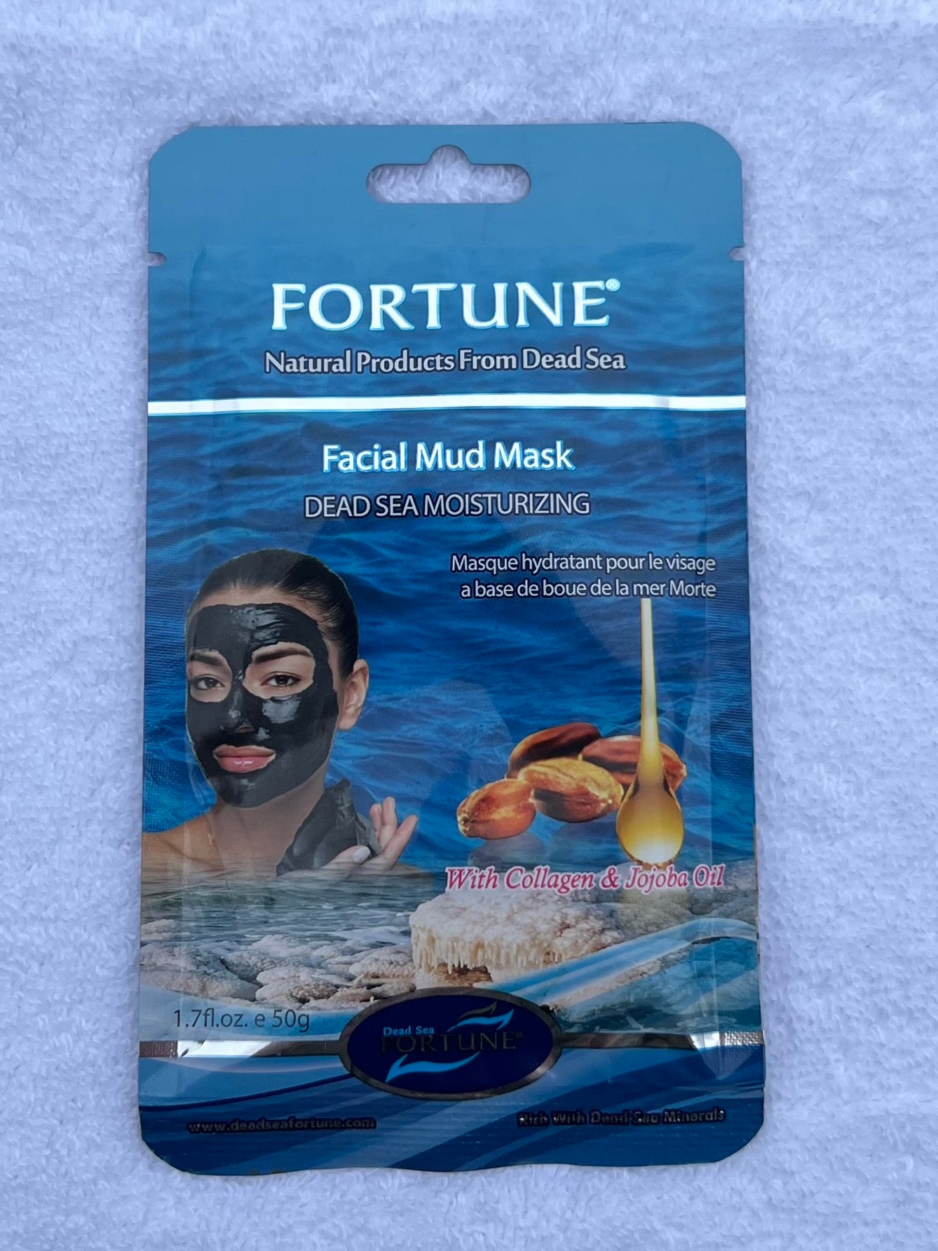 Dead Sea Facial Mud Musk (Collagen & Jojoba Oil) 50g