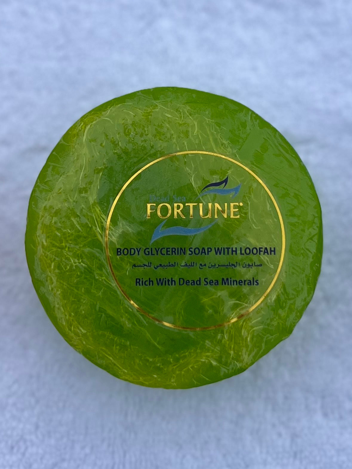 Body Glycerin Soap With Loofah