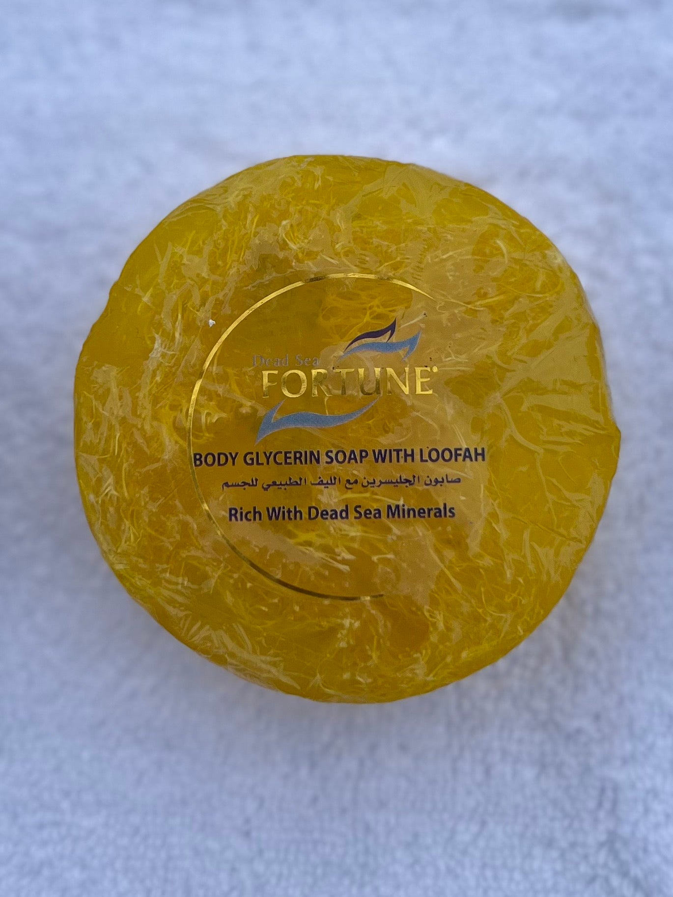 Body Glycerin Soap With Loofah